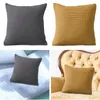 Pillow Case Throw Sofa Pillowcase Comfortable Decorative Solid Color For Car