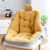Pillow Office Sedentary Backrest One Chair Seat Stool Lazy Buthick Winter Plush On The Ground