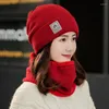 Bérets hiver chapeau femmes chaud tricot bonnets chapeaux femme mode polyvalent vélo lune casquettesdame Bonnet Beanie équitation ensembles