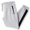 Men's Pants Trendy Contrast Colors Ankle Banded Casual Spring Sweatpants Men Trousers