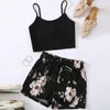 Женские спортивные костюмы Summer Women 2 Piece Settbits Set Spaghetti stare Cami Crop Top и Tie Taiste Bandage Floral Print Широкие ноги