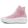 Klassisk dukskor plattform alla slam jam chucks sko trippel svart vit h￶g l￥ga m￤n kvinnor stora ￶gon sport sneakers 35-40 m8