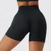 Pantaloncini attivi LANTECH Donna Yoga Sport Corsa Abbigliamento sportivo Allenamento fitness Squat Esercizio Palestra Sollevamento Abbigliamento sportivo Vita alta