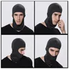 Motorcykelhjältar Herr Balaclava för kvinnliga masker Hjälm Sun Protective Soft Breattable Full Face Mask Biker Cykling huvudbonader