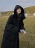 Женская куртка Parkas Puffer для женщин Осень Зимняя Зима сгущайте теплые пальто с капюшоном негабаритной повседневной корейской моды 230107