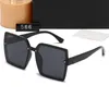 2023 Designer Classic Sunglass Femmes UV400 Lentilles carrées polarisées Top matériel Voyage 1pcs Mode Vintage Lunettes de soleil de mode fille lunettes lunettes de soleil 5 couleurs
