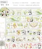 Emballage cadeau mignon plante fleur Panda Washi ruban pour la fabrication de cartes bricolage Scrapbooking autocollant décoratif