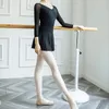 Sahne Giyim Bale Dans Kostüm Performans Giyim Hızlı Kuru Kadınlar Dance Elastik Tulum 2023