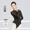 Stage Wear Ballet One Piece Body Costume Grading Practice Dress Dance Gymnastics Girl Adult Autumn And Winter Flocking Stand Co