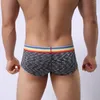 Slip Rainbow Ice Soie 3D Tailoring U Hommes Sous-Vêtements Coloré Boxer Shorts Culotte Antibactérienne Petit Ami Cadeaux Lingeries Haute Qualité