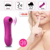 Sex Toy Vibrator Clitoris Vagina Stimulator Tongue vibrerande vibratorer Klitoris suger vibratorleksaker för kvinnor bröstvårta suger muntlig slickning