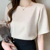 Women's Blouses Women With 2023 Korean Fashion Clothing Femme Chiffon Solid Blusa Shirts White Black Apricot Color 0633