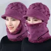 Wide Brim Hats Women Cycling Windproof Hat Warm Middle Aged And Elderly People For Mom Lady Scarf One-Piece Soft Grandma Winter