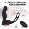 Компания красоты мужской массаж мчащийся вибратор Vibrator Anal Silicone Taberpronation Massager стимулятор задержки задержка эякуляции для мужчин игрушка для мужчин