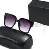 Stilvolle 9399 quadratische Retro-Sonnenbrille für Damen und Herren, trendige Outdoor-Sonnenbrille