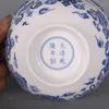 Bowls Qing Dynasty Qianlong Blue and White Bowl Antique Enamel Crafts Porcelain Home Furnishingsコレクション