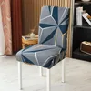 Chair Covers Geometric Elastic Cover Universal Slipcover Seats Case Stretch Seat Protector For Wedding El Banquet Dining Room