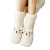 Kvinnors strumpor Mid-Calf Sock Super Soft Plush Attraktiv slitstyrka Utmärkt svettabsorberande golvtofflor