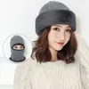 Berretti Cappello invernale per adulti Sciarpa Anello collegato Velluto caldo Spessa Outdoor Resistente al freddo Antivento Elastico lavorato a maglia Uomo Donna