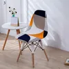 Housses de chaise impression coque couverture extensible salle à manger Style nordique chaises de siège scandinave pour la maison El cuisine