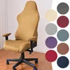 Cubiertas de silla Cubierta de oficina elástica Funda de asiento E-Sports Computadora Slipcover Taburete Estiramiento Color sólido Anti-arañazos