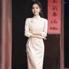 Ethnic Clothing Traditional Cheongsam Chinese Women Oriental Elegant Classic Flocking Print Slim Qipao Improved High-end Banquet