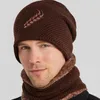 Basker trendig beanie hatt halsduk hud-touch varm plysch fodrad nack varmare set mysig kostymtillbehör