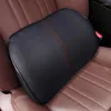 Pillow Car Auto Headrest Szyjka Sieci Bezpieczeństwo Wspornik Pu skórzany pamięć pianka Stylizacja głowy