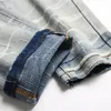 Men's Jeans Men Letters Skull Print Streetwear Holes Ripped Stretch Denim Pants Vintage Blue Punk Slim Tapered TrousersMen's