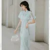 Этническая одежда Cheongsam платье современное 2023 китайское китайское листья с коротки