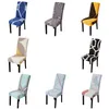 Chair Covers Geometric Elastic Cover Universal Slipcover Seats Case Stretch Seat Protector For Wedding El Banquet Dining Room