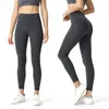 Active Pants Solid Color25 "Kvinnor Back Reflective Comprehensive Training Jog Sport Pant Plus Size Fitness High midja Yoga Legging