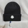 Designer Beanie Luxury Hat Cap Knitted Hat Skull Winter Unisex Cashmere Letters Casual Outdoor Bonnet Knit Hats 11 Color