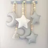 Figurines décoratives perles en bois guirlande coton étoile lune décorations suspendues enfants fille chambre tente pendentif pépinière décor nordique Po