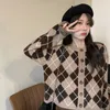 Kobiet Kobiet Sweter Sweter Retro Retro Retro Knitting Lose Korean Style Argyle Single Beded Woman's Ubranie RZYS622