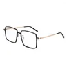 Lunettes de soleil cadres aluminium surdimensionné lunettes cadre hommes femmes 2023 Vintage carré oeil rétro optique lunettes clair lunettes Oculos