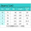 Women's Jeans Kayotuas Women Denim High Waist Hole Ripped Loose Wide Leg Trousers Classic Basic Korean Fashion Streetwear