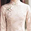 Ethnic Clothing Traditional Cheongsam Chinese Women Oriental Elegant Classic Flocking Print Slim Qipao Improved High-end Banquet