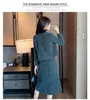 Kobiety elegancki szary płaszcz kolorowy i midi długa spódnica 2 -częściowa sukienka desinger Suit smlxl