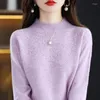 Maglioni da donna Maglione di lana Maglia a collo alto da donna Camicia sottile senza cuciture con fondo aperto Giacca ampia traforata in autunno e inverno