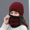 Berets Neck Warmer Winter Hats Women's Knitted Hat Scarf Fleece Balaclava Caps For Men Women Crying Ski Skullies Beanies Warm