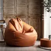 Chair Covers Beanbag Cover Solid Color Waterproof Faux Leather Small Apartment Bean Bag Bedroom Balcony Single Relaxing Durable Sofa