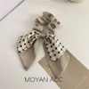 Fashion Grid Ribbon Bow Scrunchies Hair Rope for Women Ponytail Scarf Sweet Elastic Hairs Band Girls Ties Accessories Gifts 1297