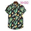 Camisas informales para hombre, camisa cubana para hombre, Tops hawaianos con estampado de plátano y piña para verano, ropa de playa de manga corta, camisa Tropical para hombre