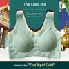 Yoga Outfit Women's 5D Seamless Sports Bra Breathable Natural Latex Molded Cup Brassiere Contour Bras Soft Comfortable Lace Sport