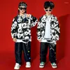 Stage Wear 2023 Kids Hip Hop Clothing Fashion Shirts Loose Denim Hiphop Pants Boys Street Dance Costume Girls Jazz Performance BL7801