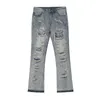 Mężczyzn d dżinsy rozryte Y2K Streetwear Pants Mężczyzny Spodnie Szczupły Harajuku Man Hip Hop Fashion Worbgy Grunge Trendyol ubranie 2301249Z
