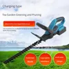 Greenworks Lawn Mower 24V Cordless Grass Hedge Trimmer Electric Pruning Liwn Lithium-ion Archargeable Garden Machine