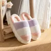 Slippers Women Indoor Thick Platform Slides Men House Flat Couples Plush Warm Winter Fuzzy Cozy Home