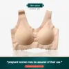 Yoga Outfit Women's 5D Seamless Sports Bra Breathable Natural Latex Molded Cup Brassiere Contour Bras Soft Comfortable Lace Sport